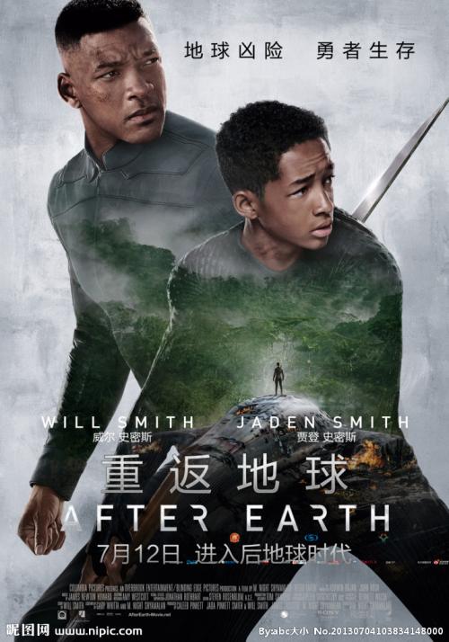 哪里可以办大峡谷大学文凭毕业证